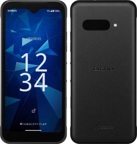Kyocera Digno BX3 No Camera 5G TD-LTE JP A402KC